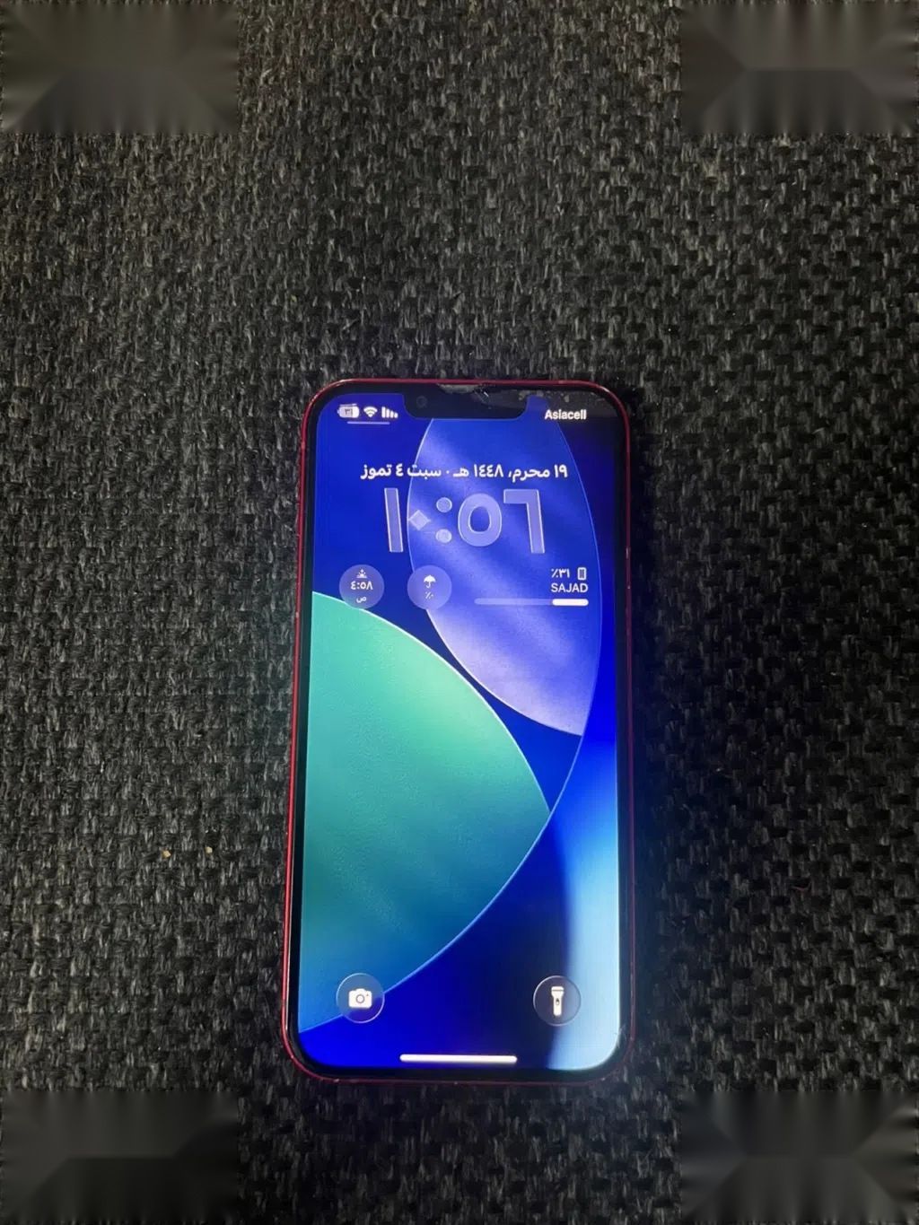 Apple iPhone 13 — 400,000 د.ع