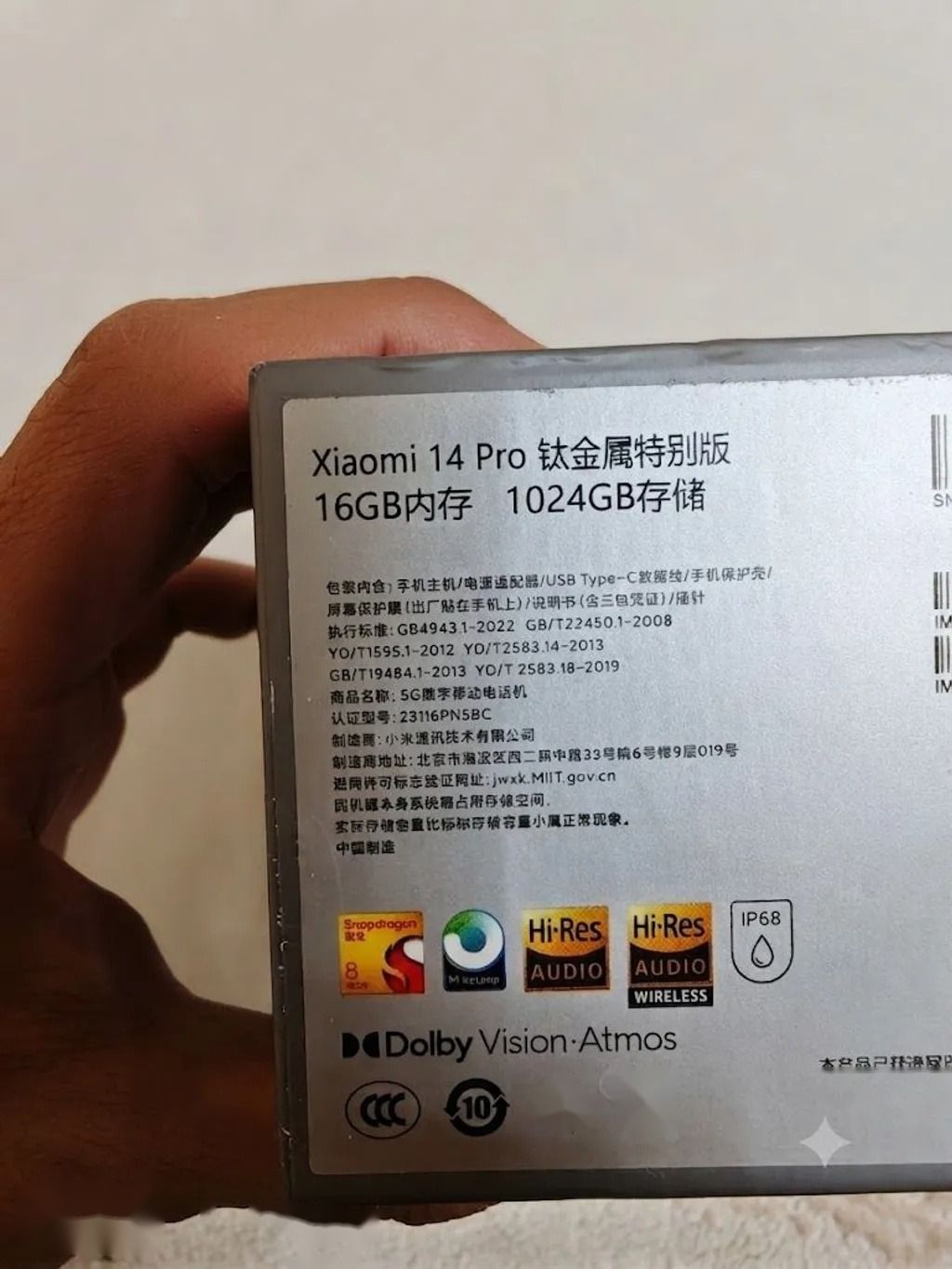 Xiaomi 14 Pro Titanium — 950,000 د.ع