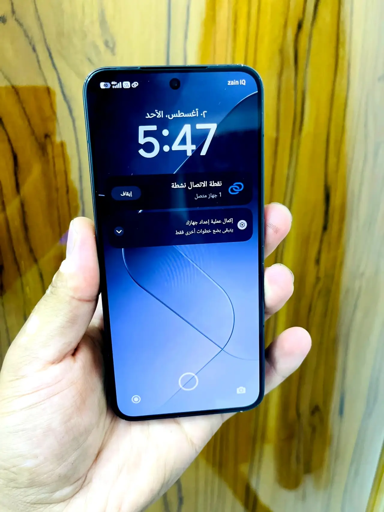 Xiaomi 14 — 550,000 د.ع