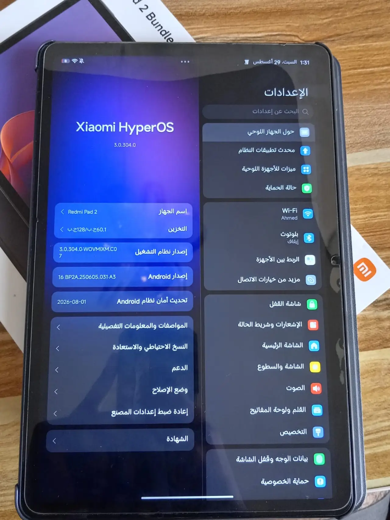 Redmi A2