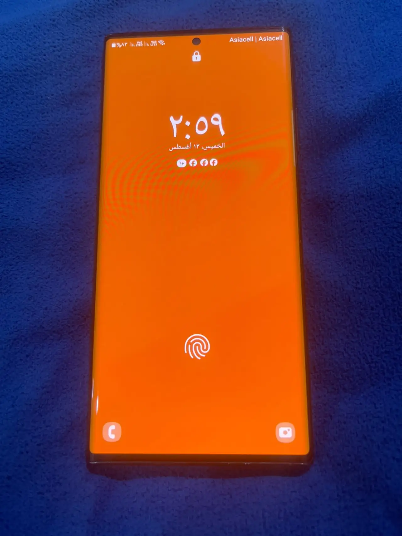 Samsung Galaxy Note20 Ultra — 500,000 د.ع