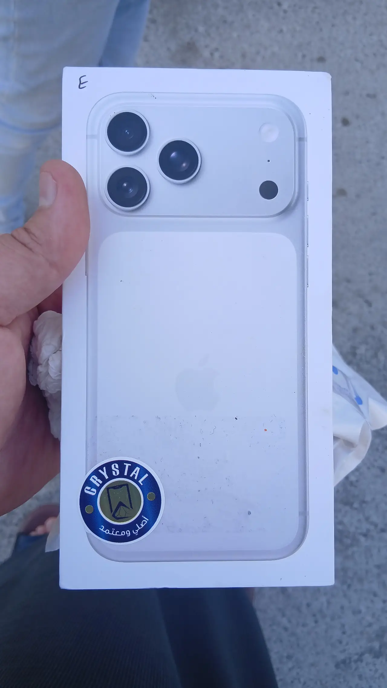 Apple iPhone 17 Pro Max