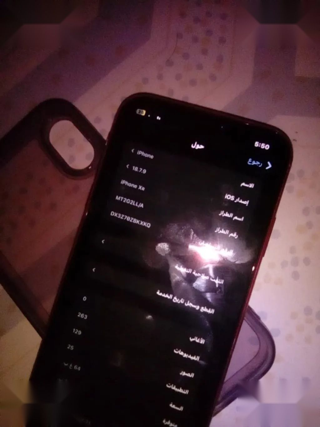 Apple iPhone XR — 140,000 د.ع