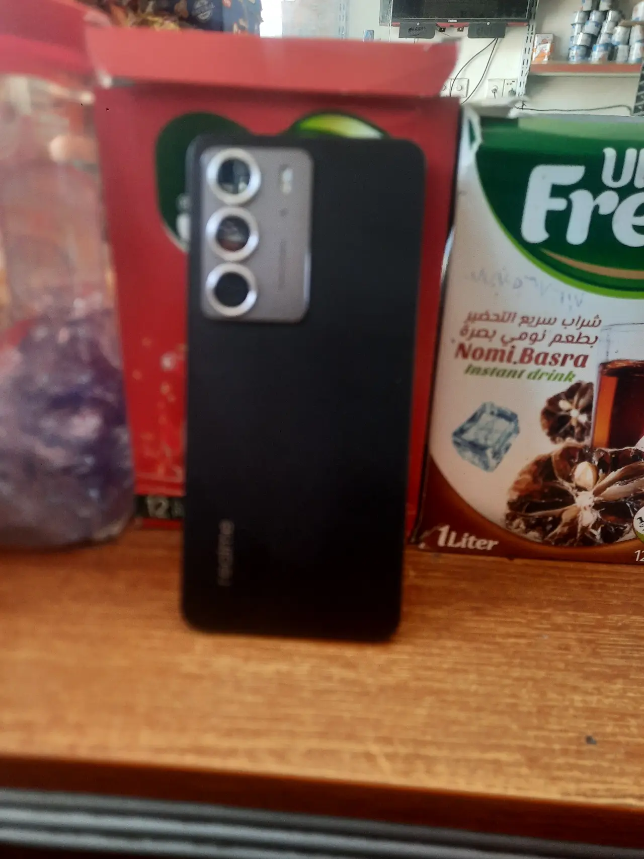 Realme C75