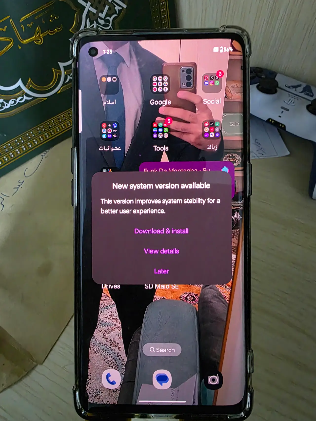 OPPO reno6 pro+ — 285,000 د.ع