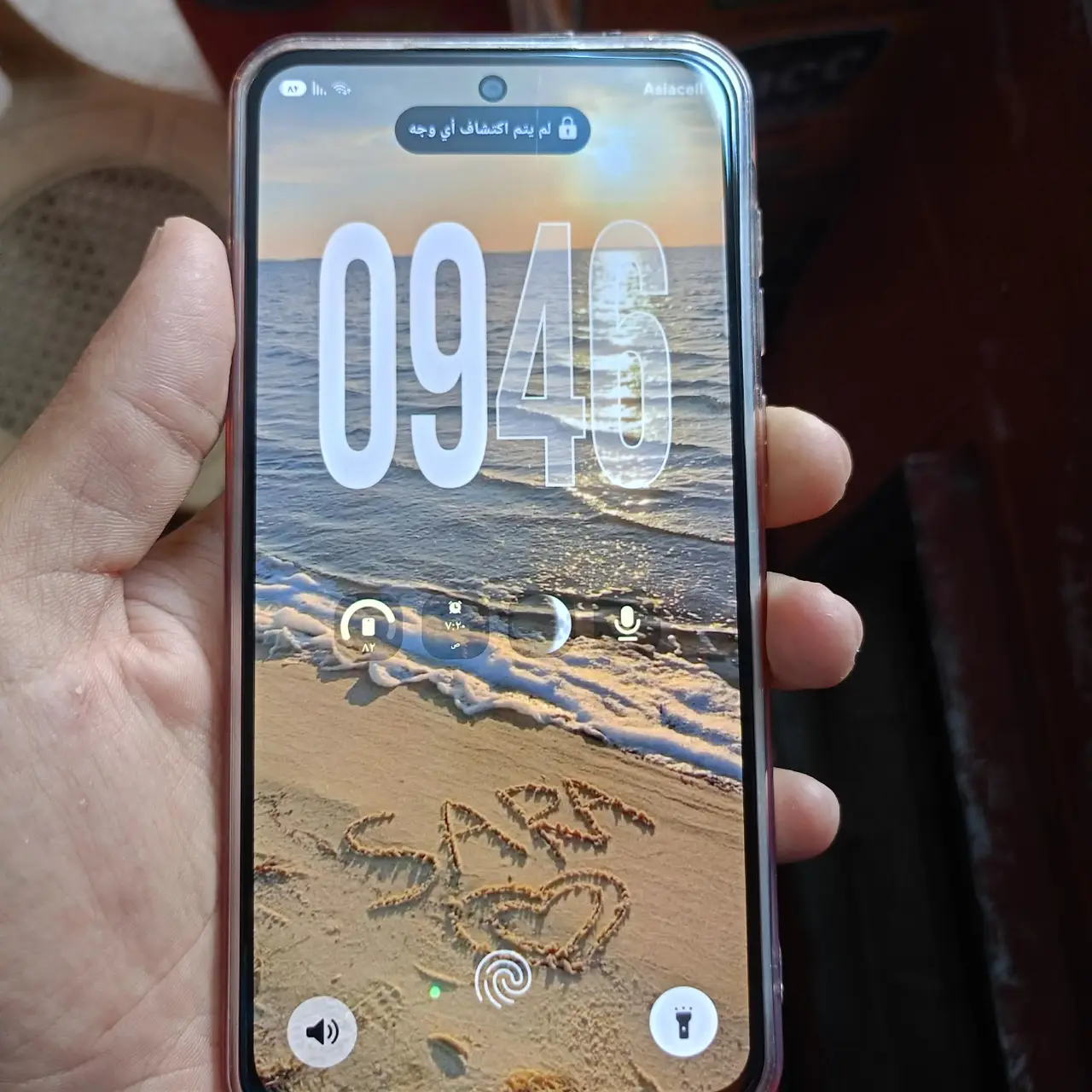 Samsung Galaxy A36