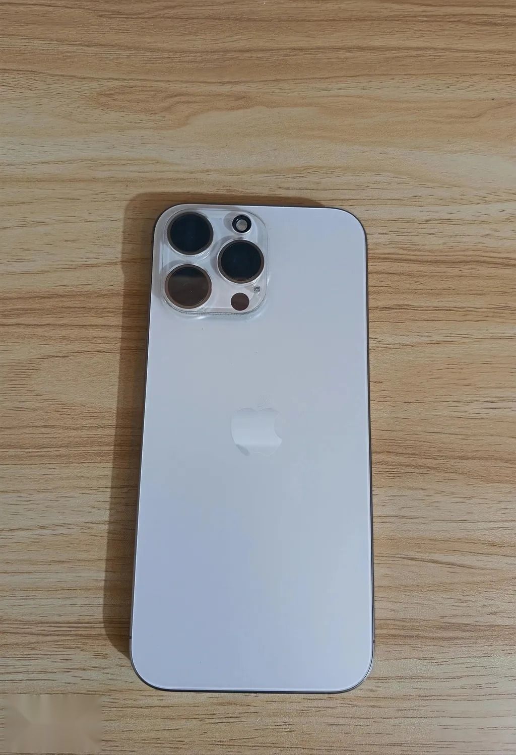 Apple iPhone 16 Pro Max