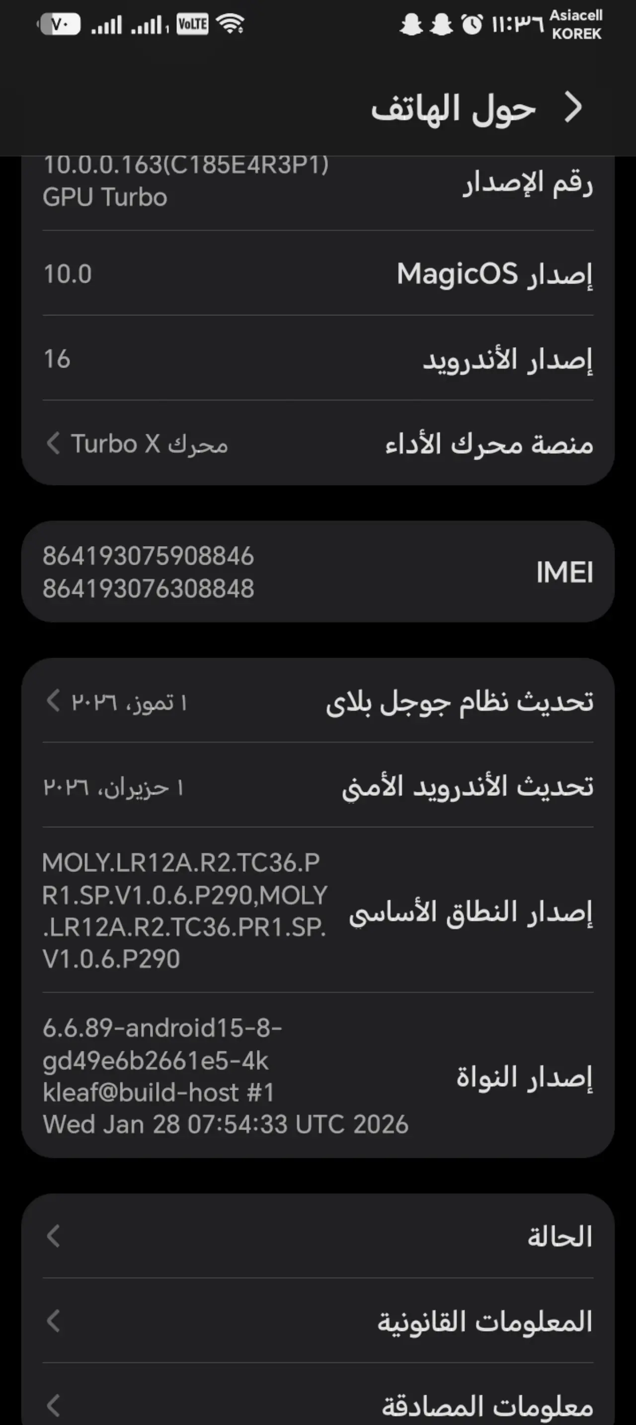 Honor X6