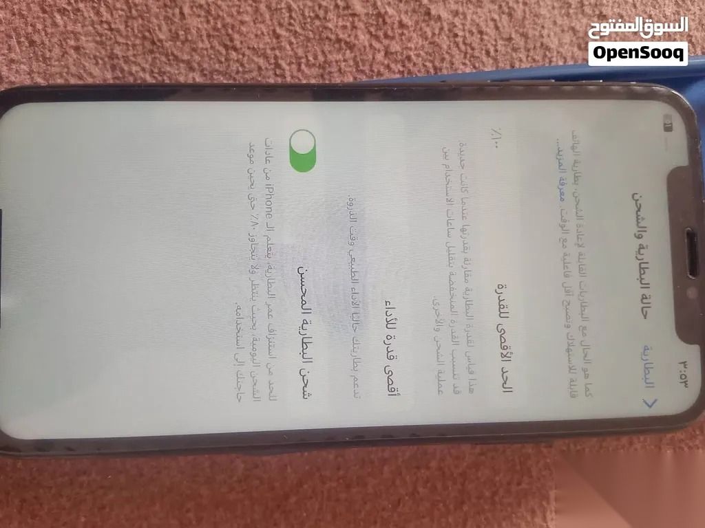 Apple iPhone XS — 125,000 د.ع