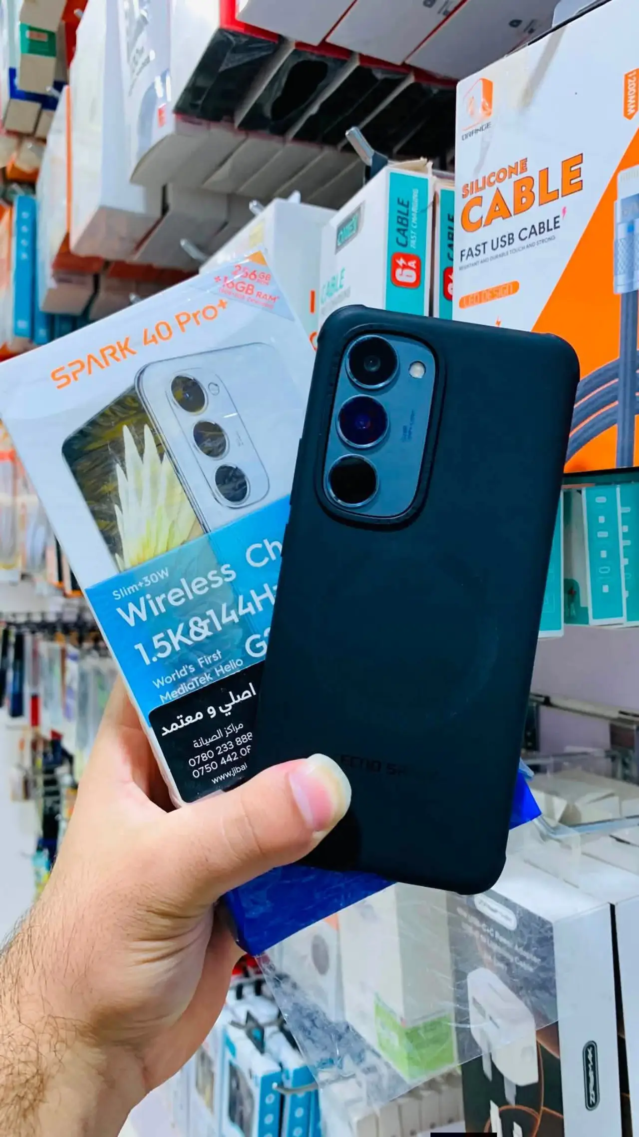 Tecno Spark 40 Pro+
