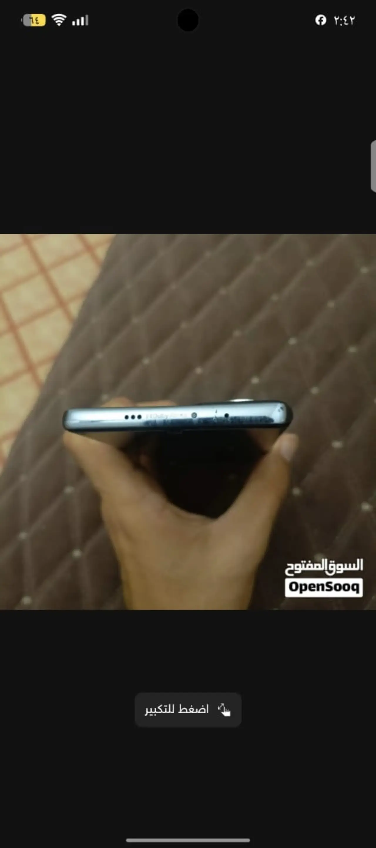 Tecno Camon 40 Pro 5G — 320,000 د.ع