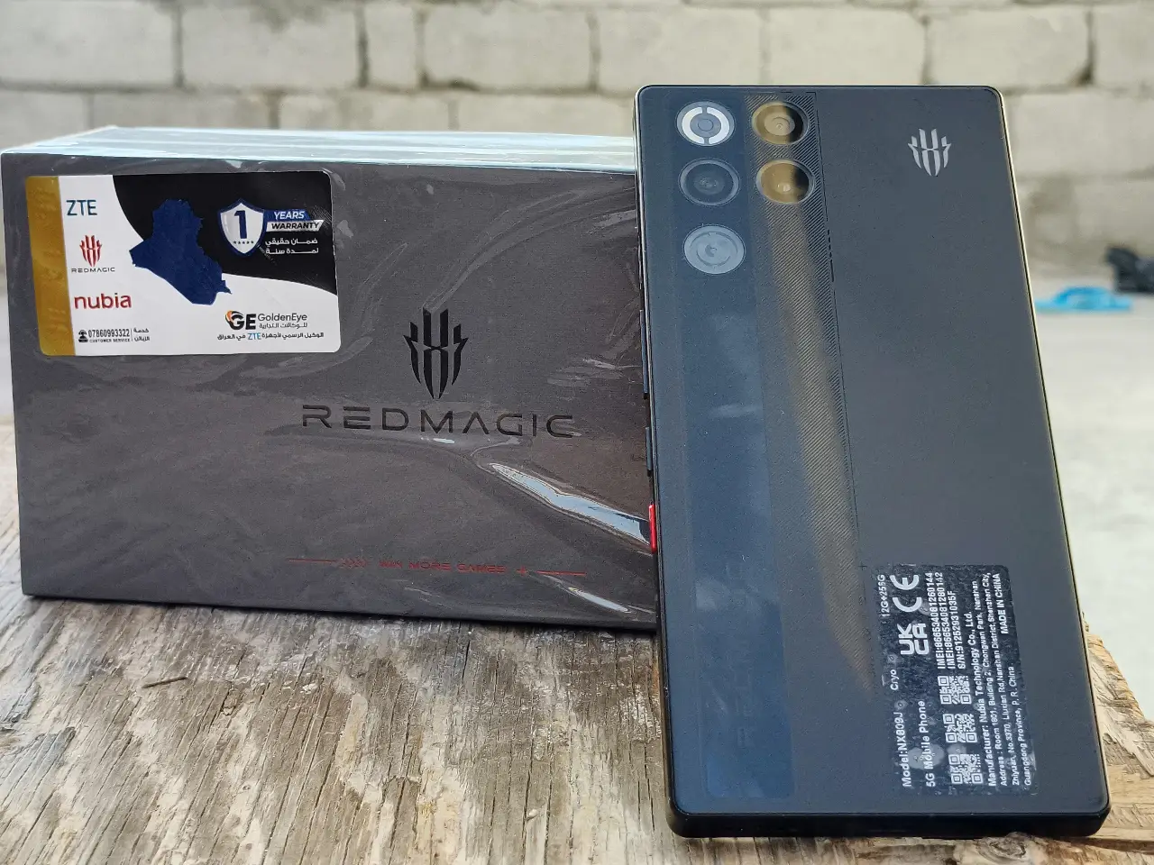 Nubia RedMagic 11 Pro — 1,100,000 د.ع