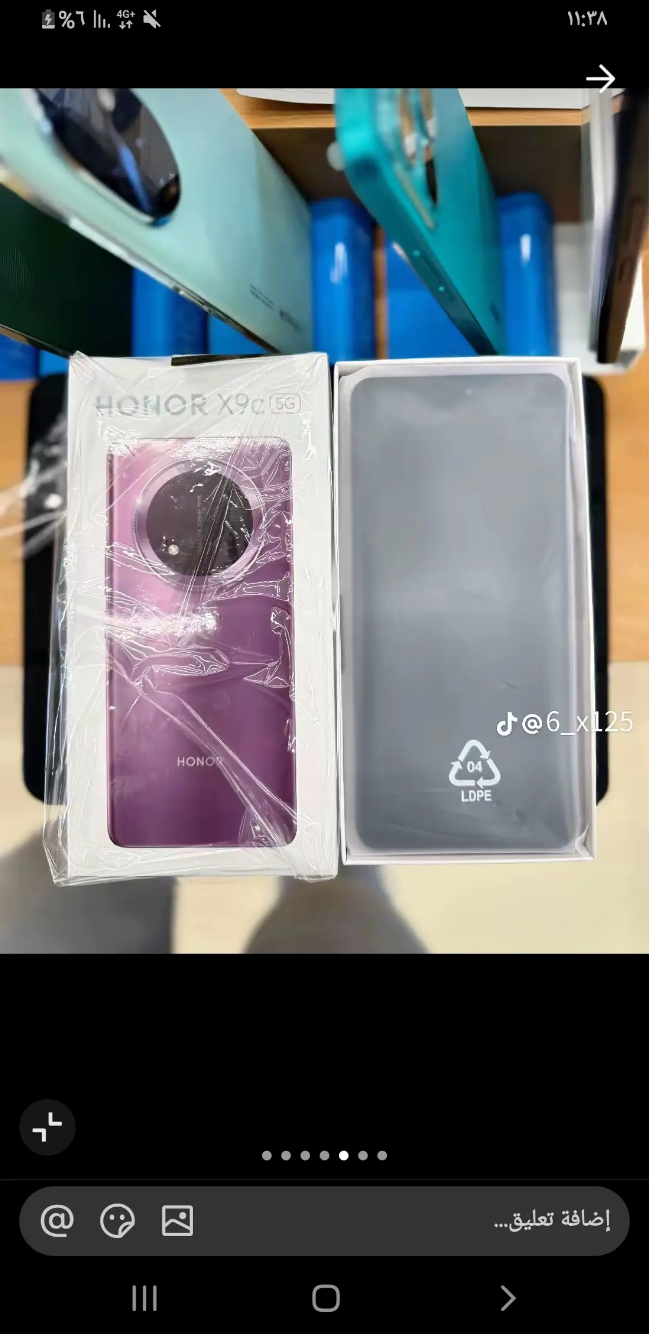 Honor 9X — 375,000 د.ع