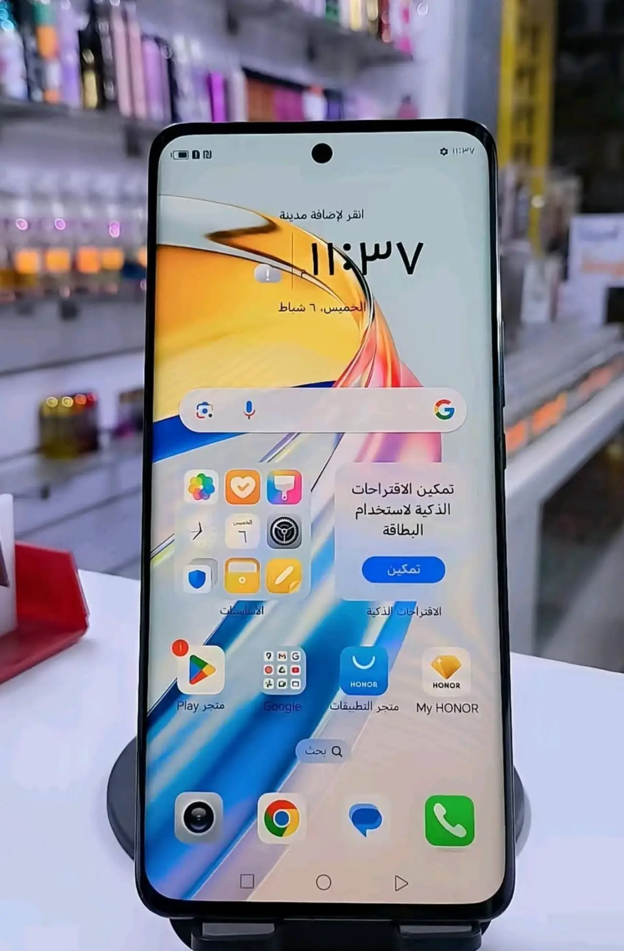 Honor X9b