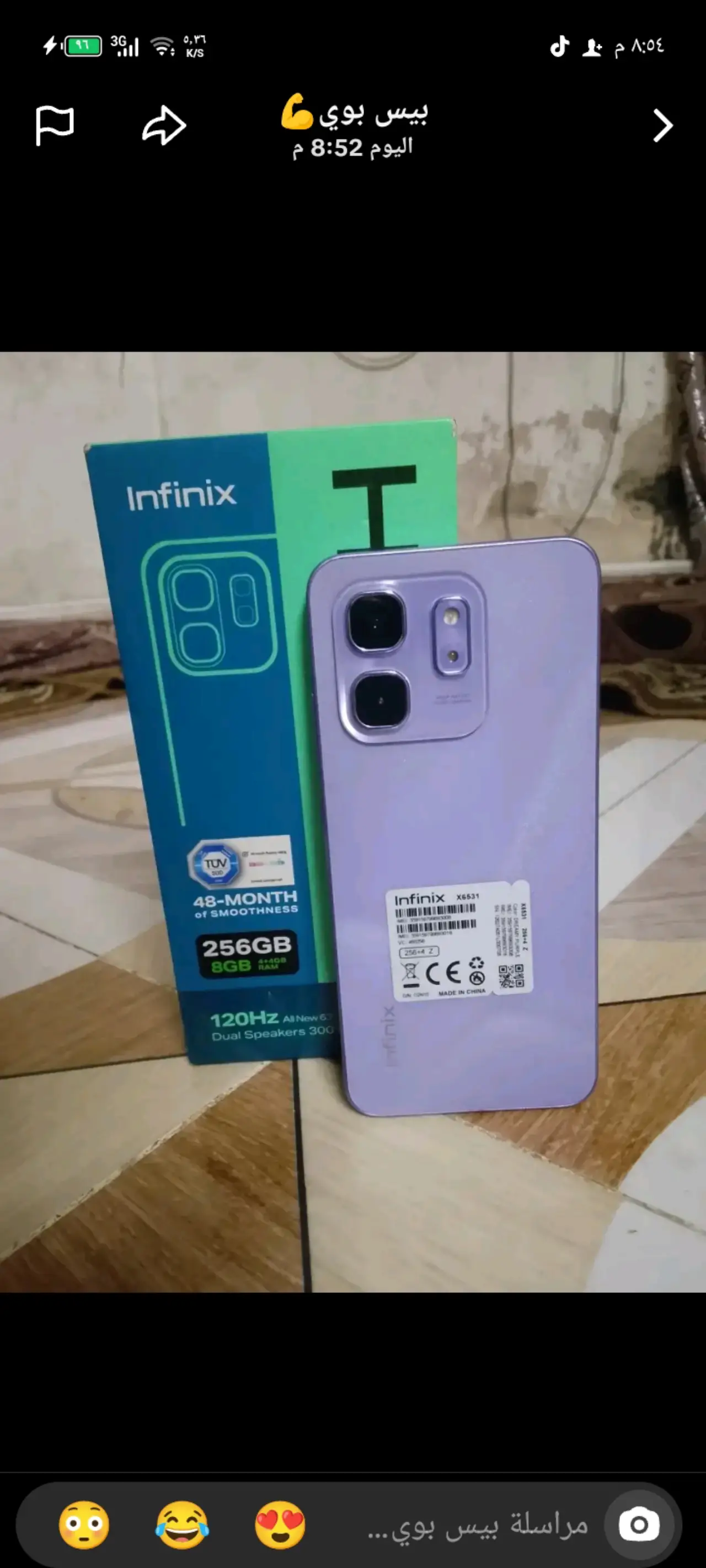 Infinix Hot 50i — 195,000 د.ع