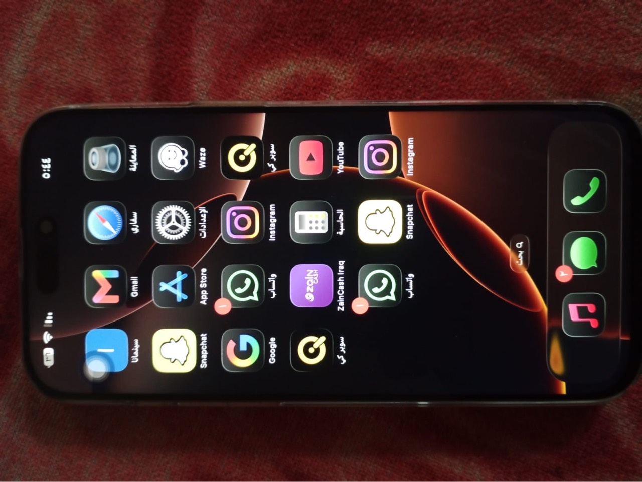 Apple 16 Pro Max — 750,000 د.ع