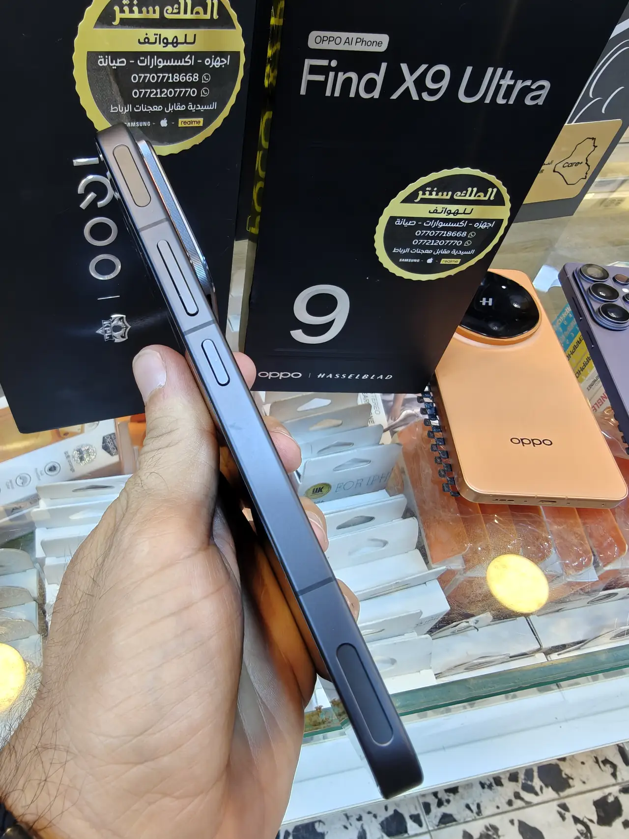 OPPO Find X9 Ultra — 1,900,000 د.ع