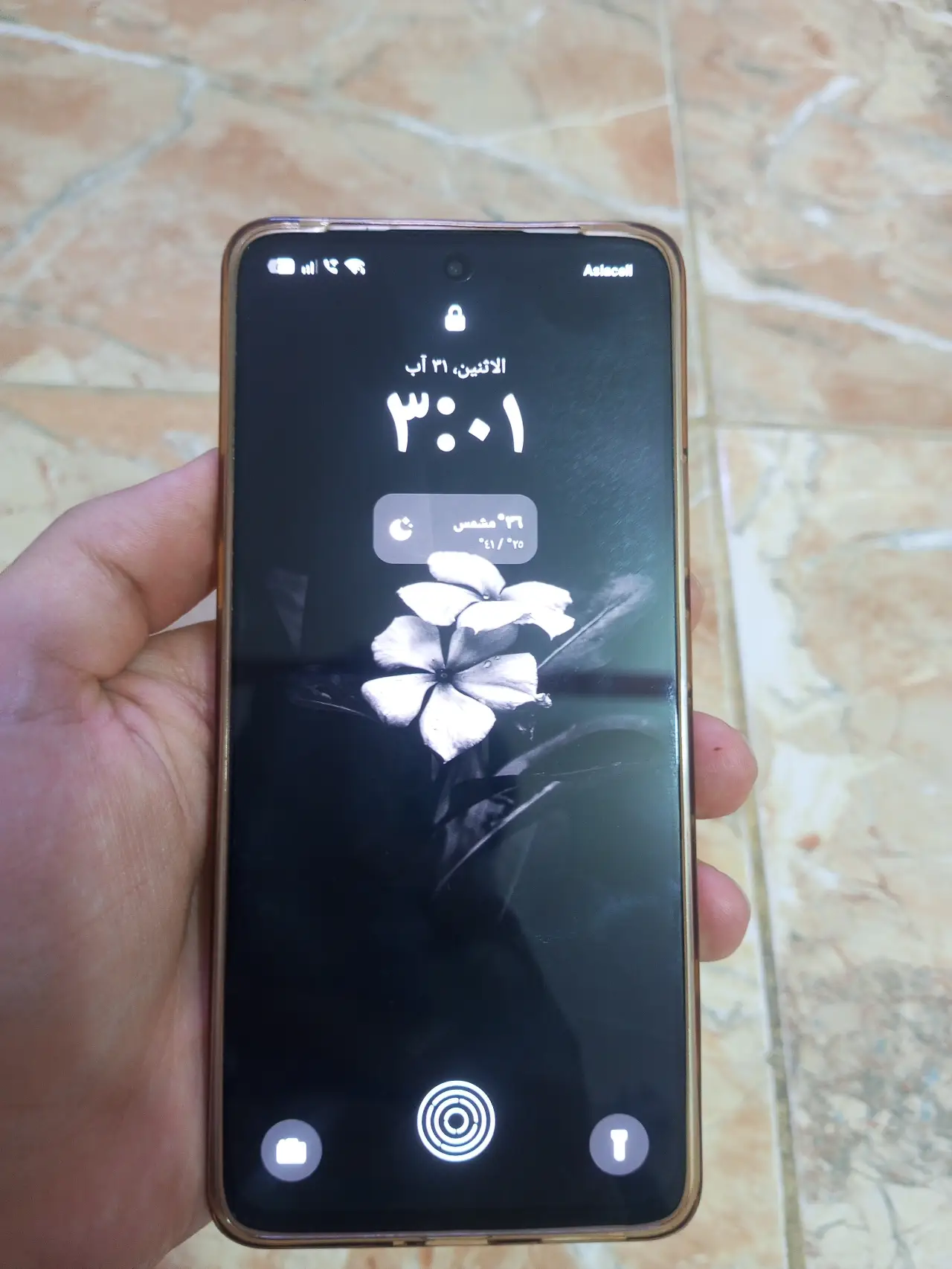 Realme 13+5G — 400,000 د.ع