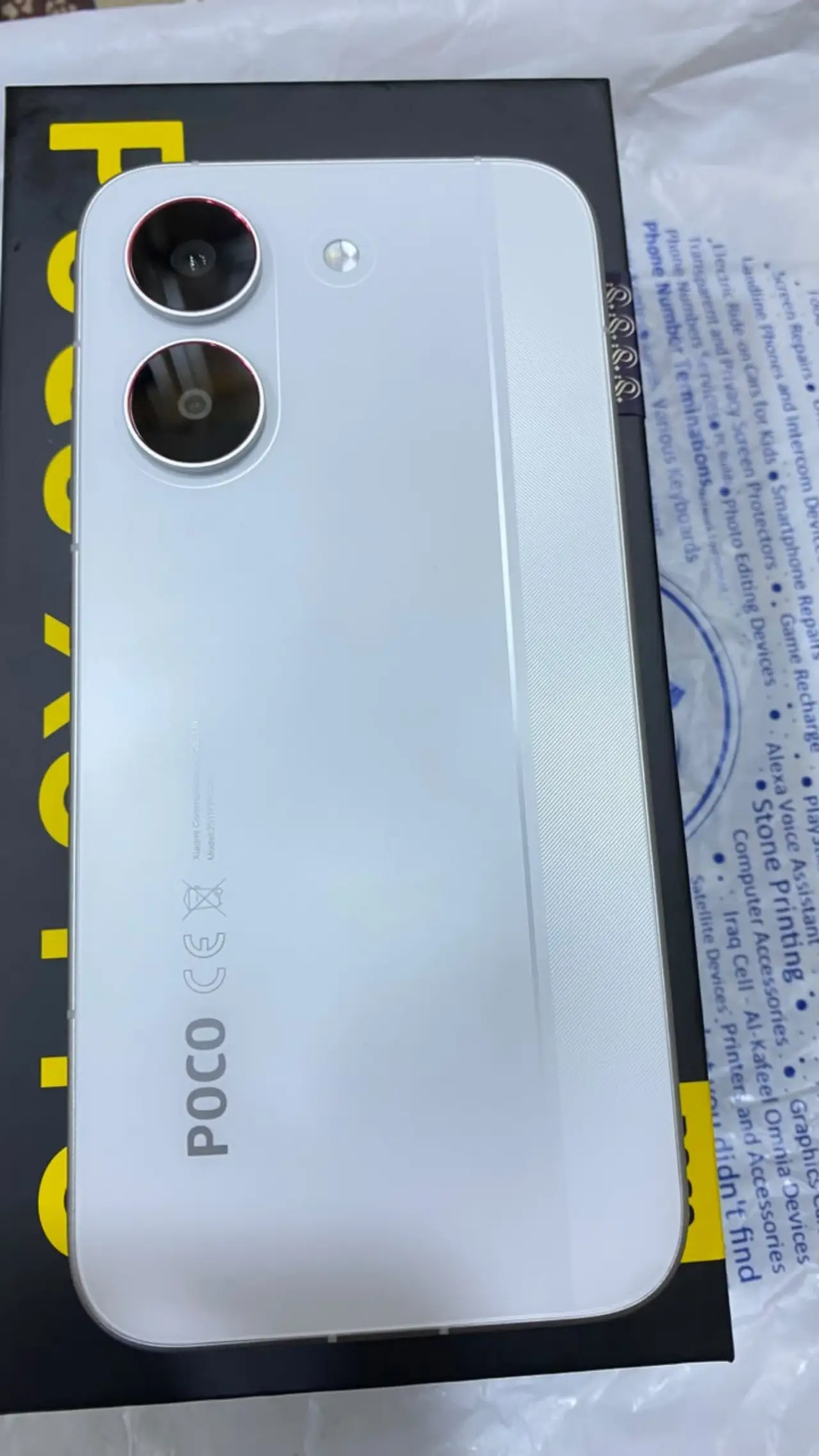 POCO X8 Pro — 520,000 د.ع