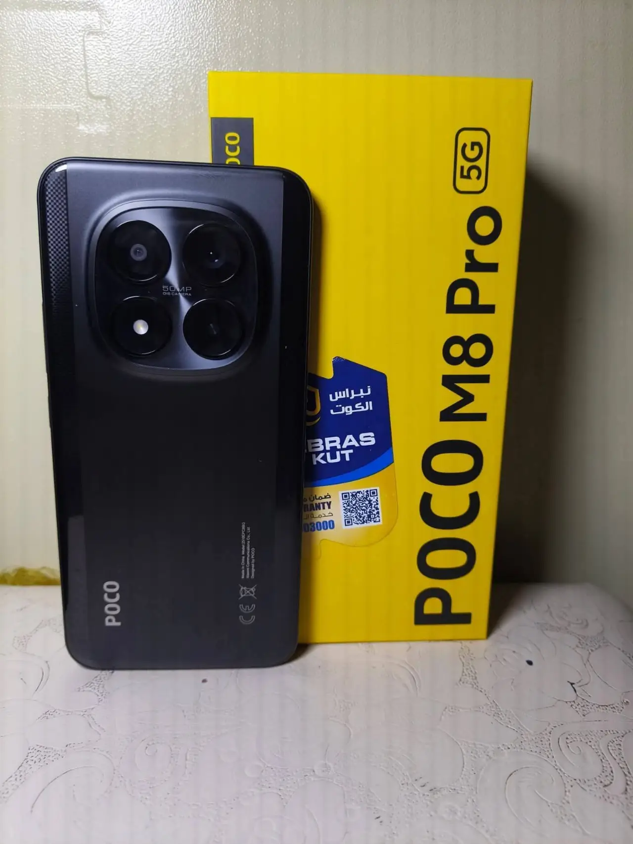 POCO M8 Pro 5G — 360,000 د.ع