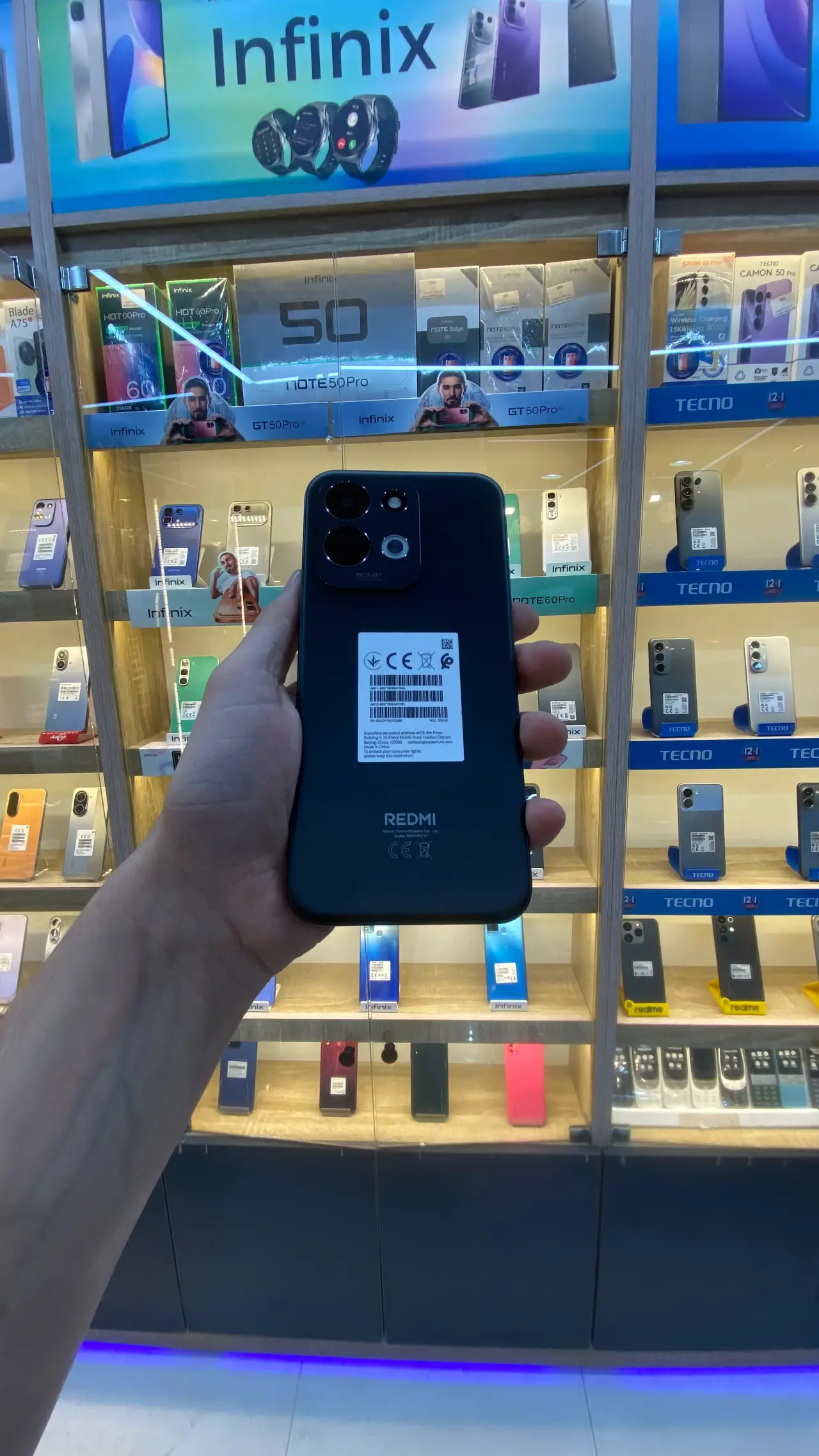 Redmi 17 — 285,000 د.ع