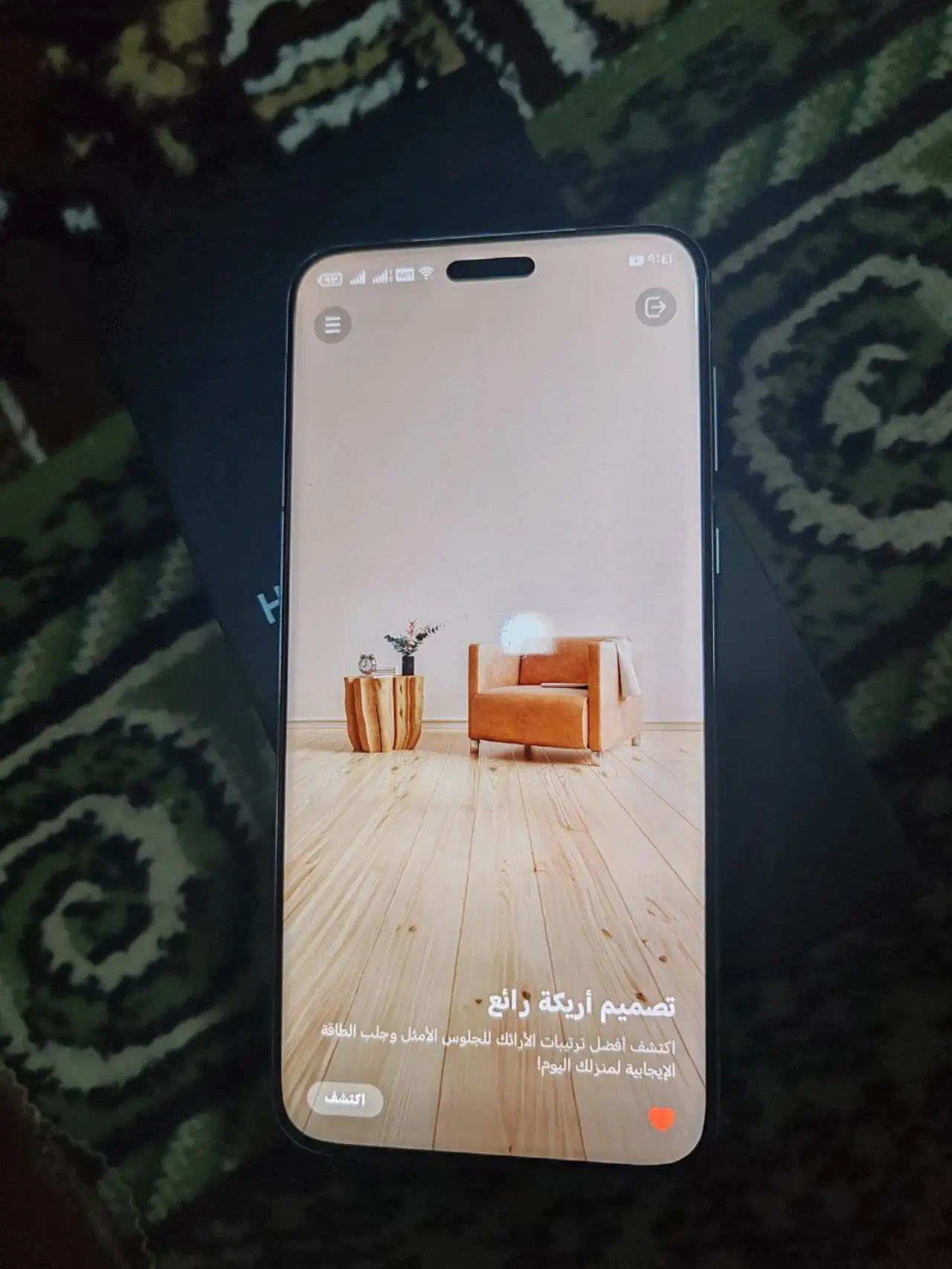 Honor Magic7 Pro — 825,000 د.ع