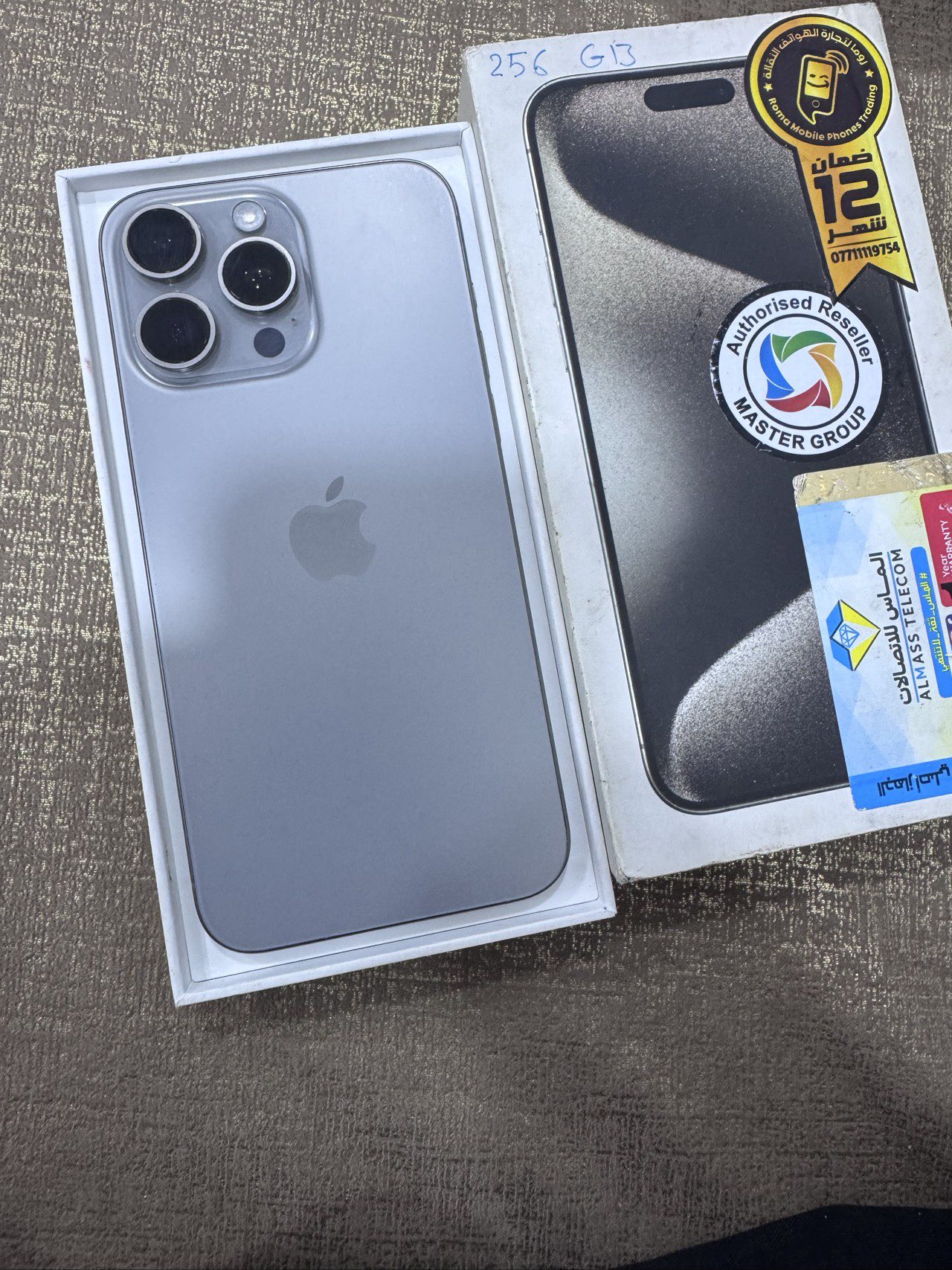 Apple iphone 15 pro max eSIM