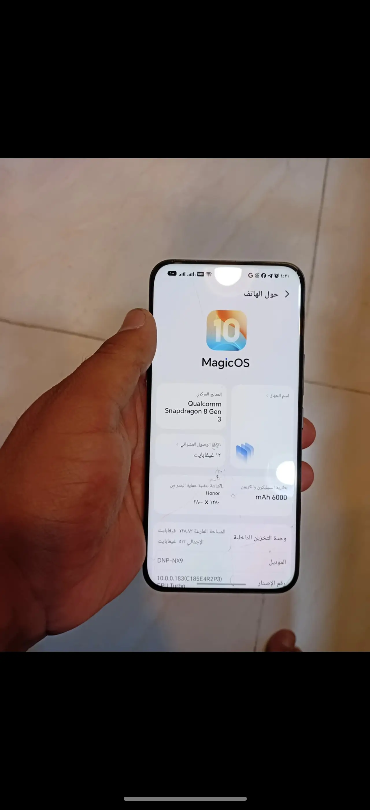 Honor 400 Pro — 750,000 د.ع