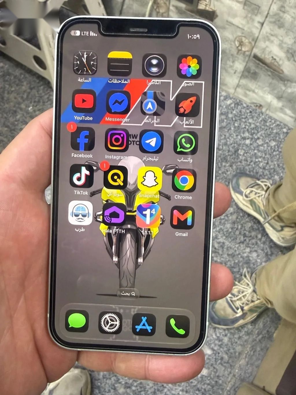 Apple iPhone 12