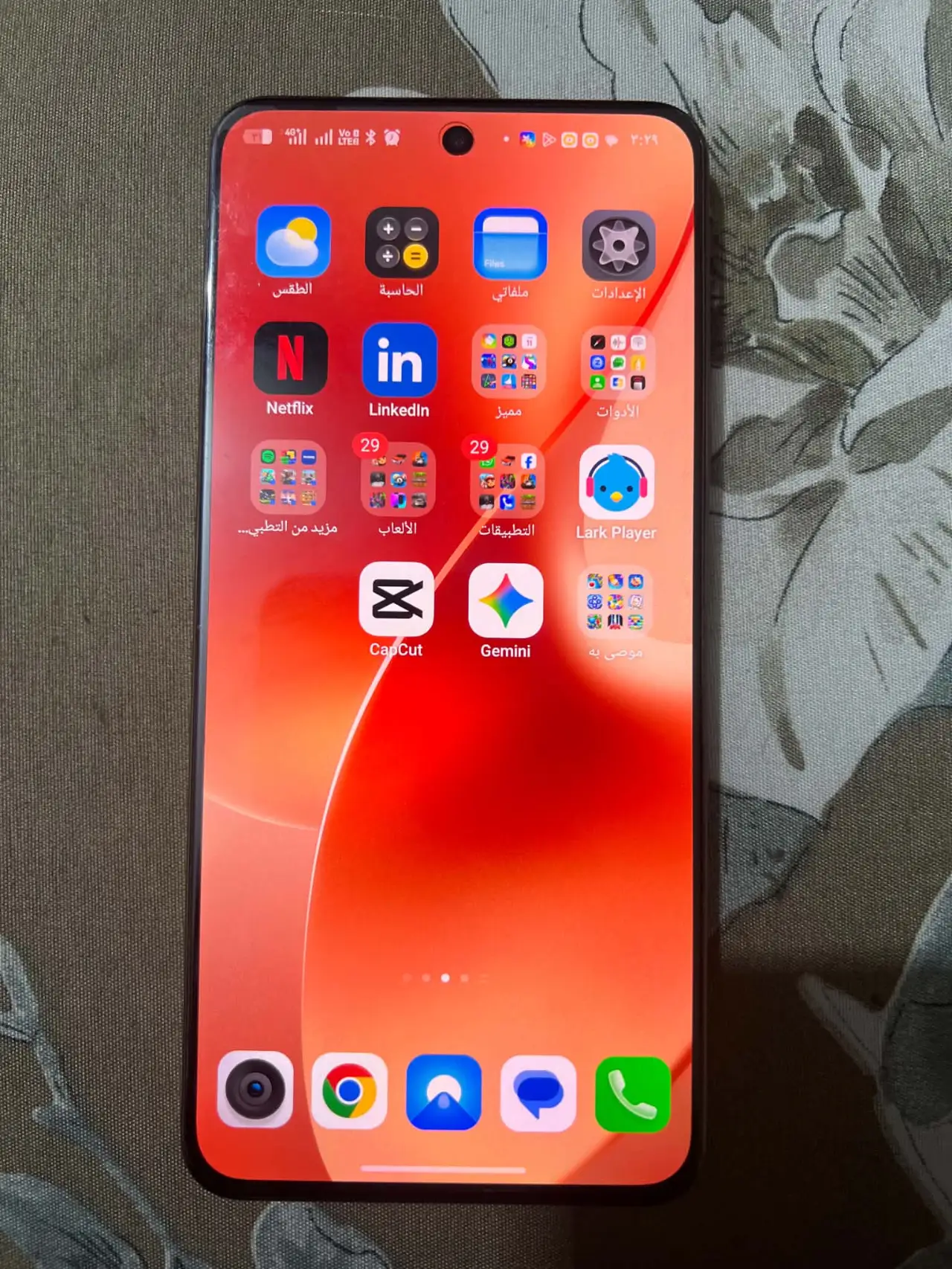 Realme V15 5G — 500,000 د.ع