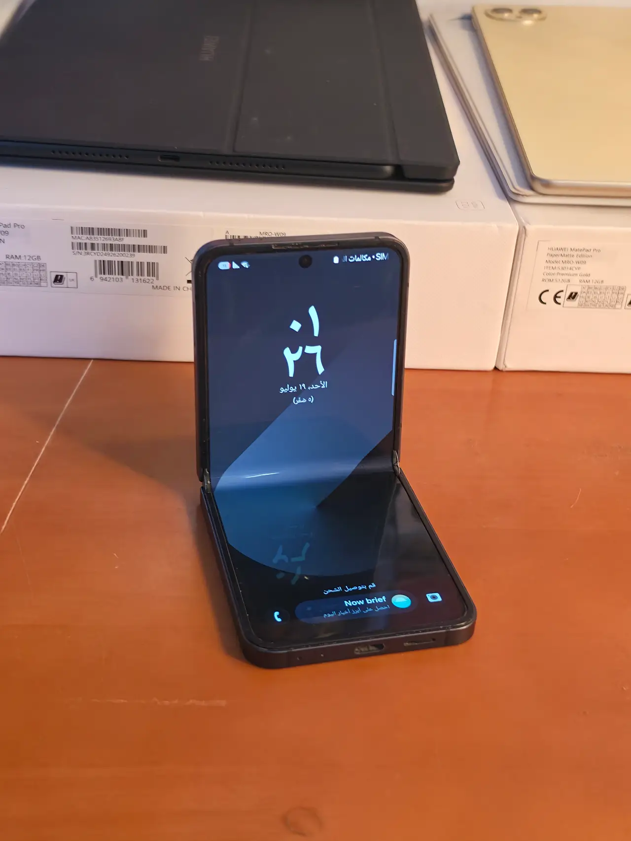 Samsung Galaxy Z Flip6 — 560,000 د.ع