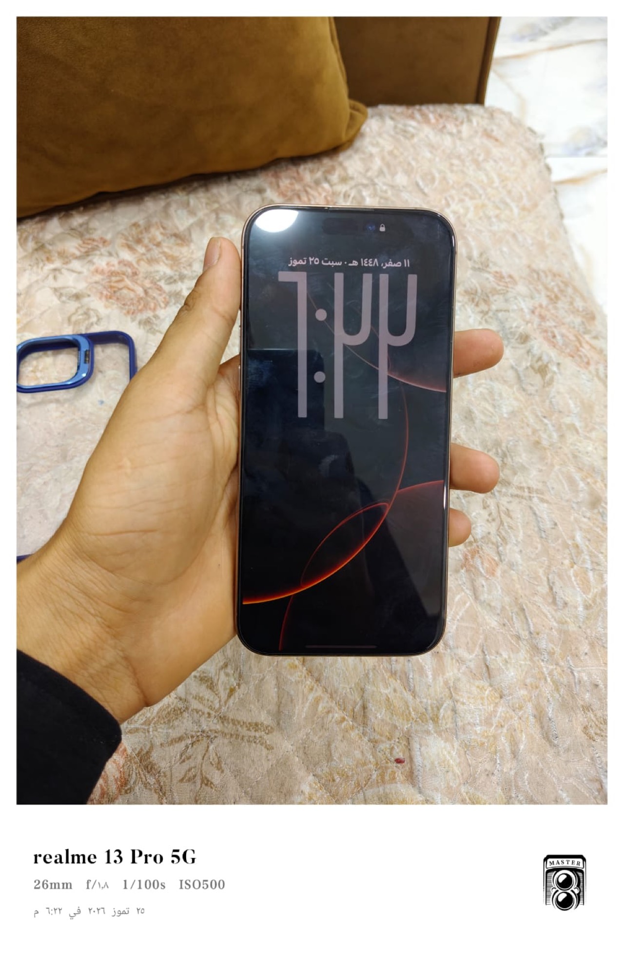 Apple iPhone 16 Pro Max — 1,365,000 د.ع