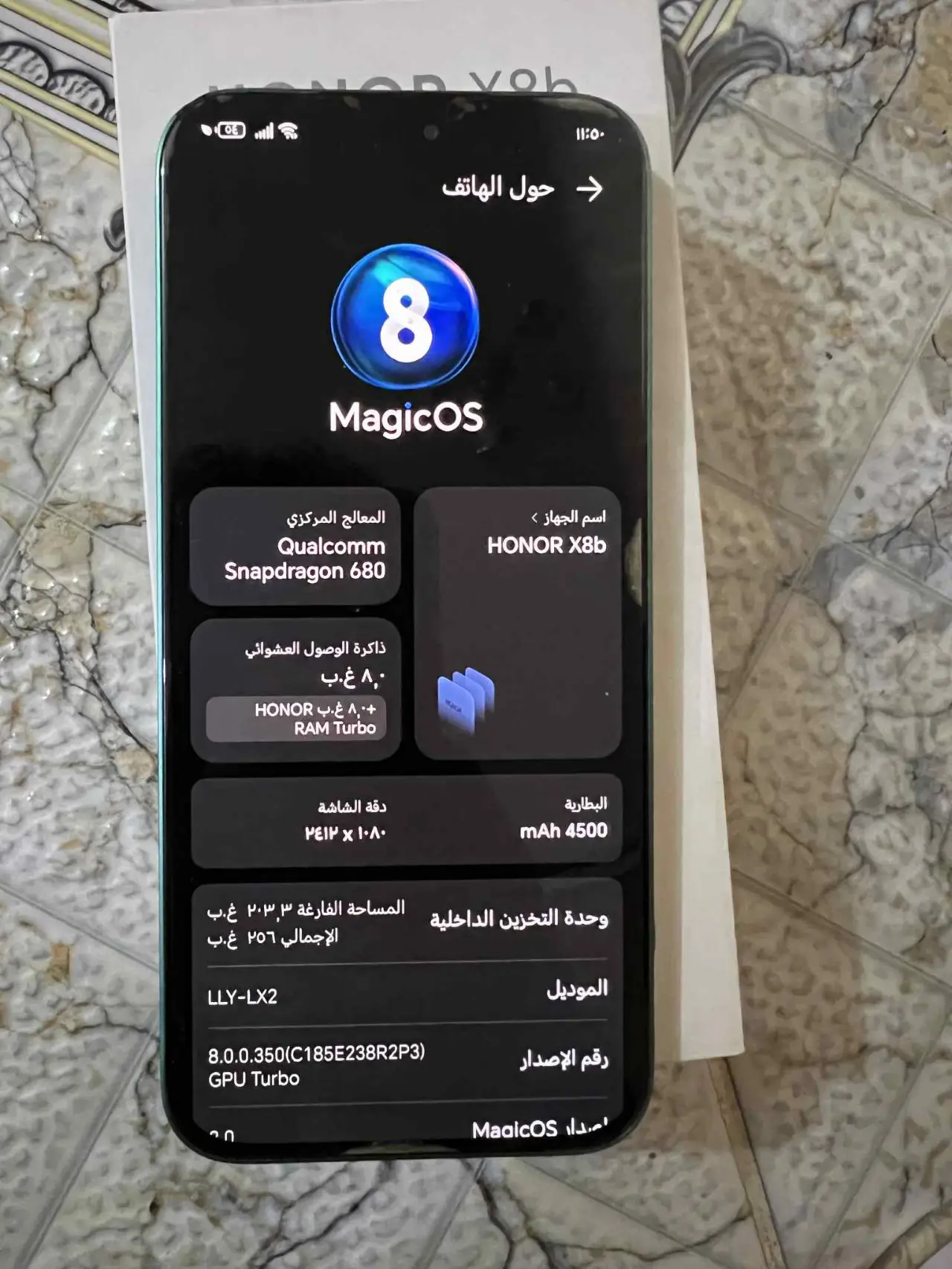 Honor X8b — 225,000 د.ع