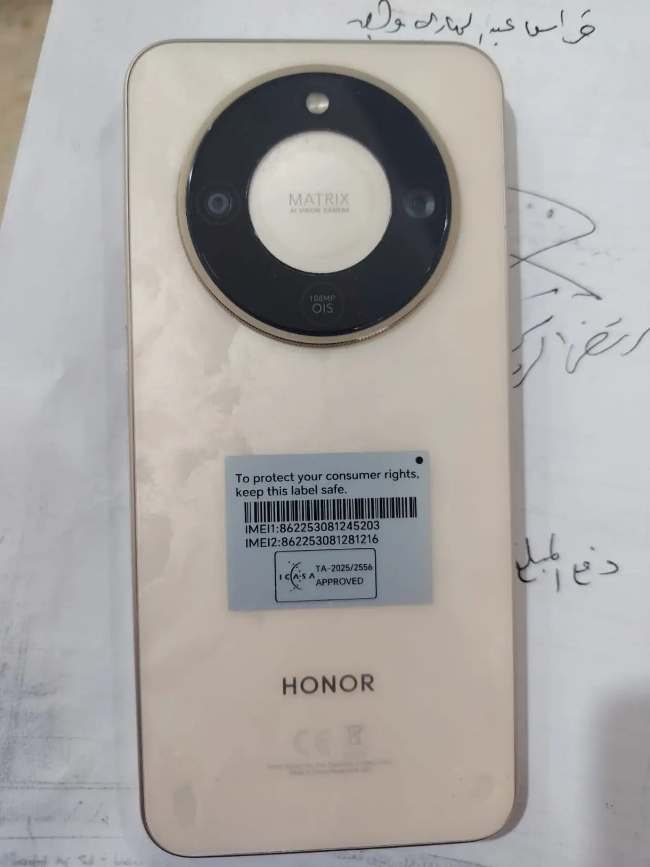 Honor X9d