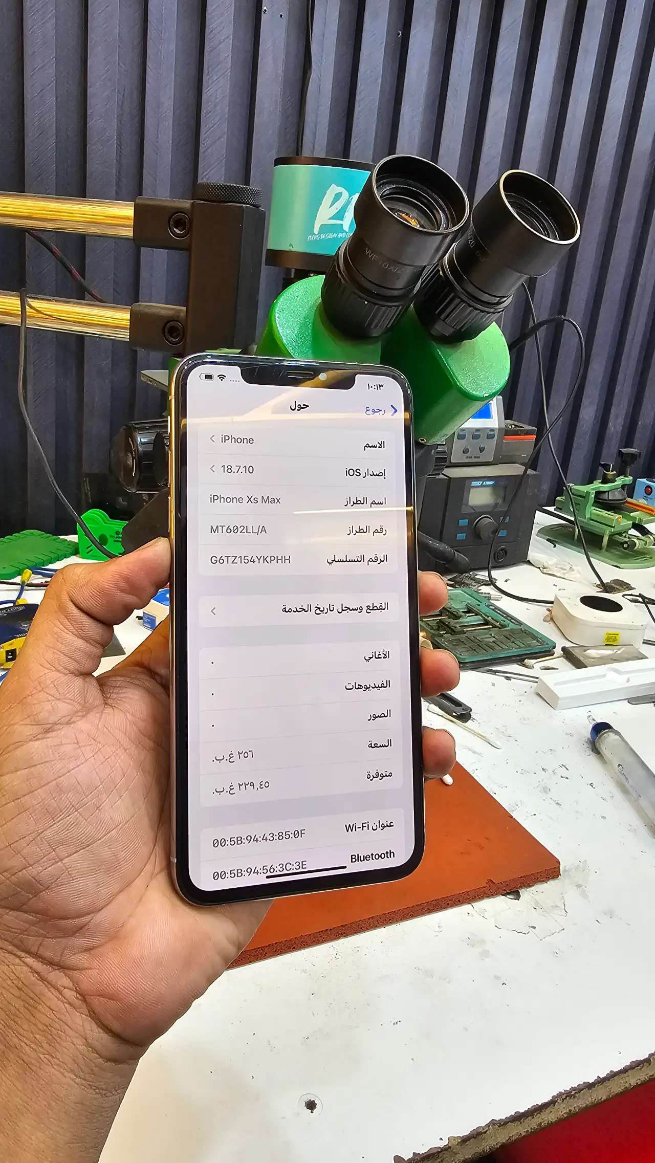 Apple iPhone XS Max — 200,000 د.ع