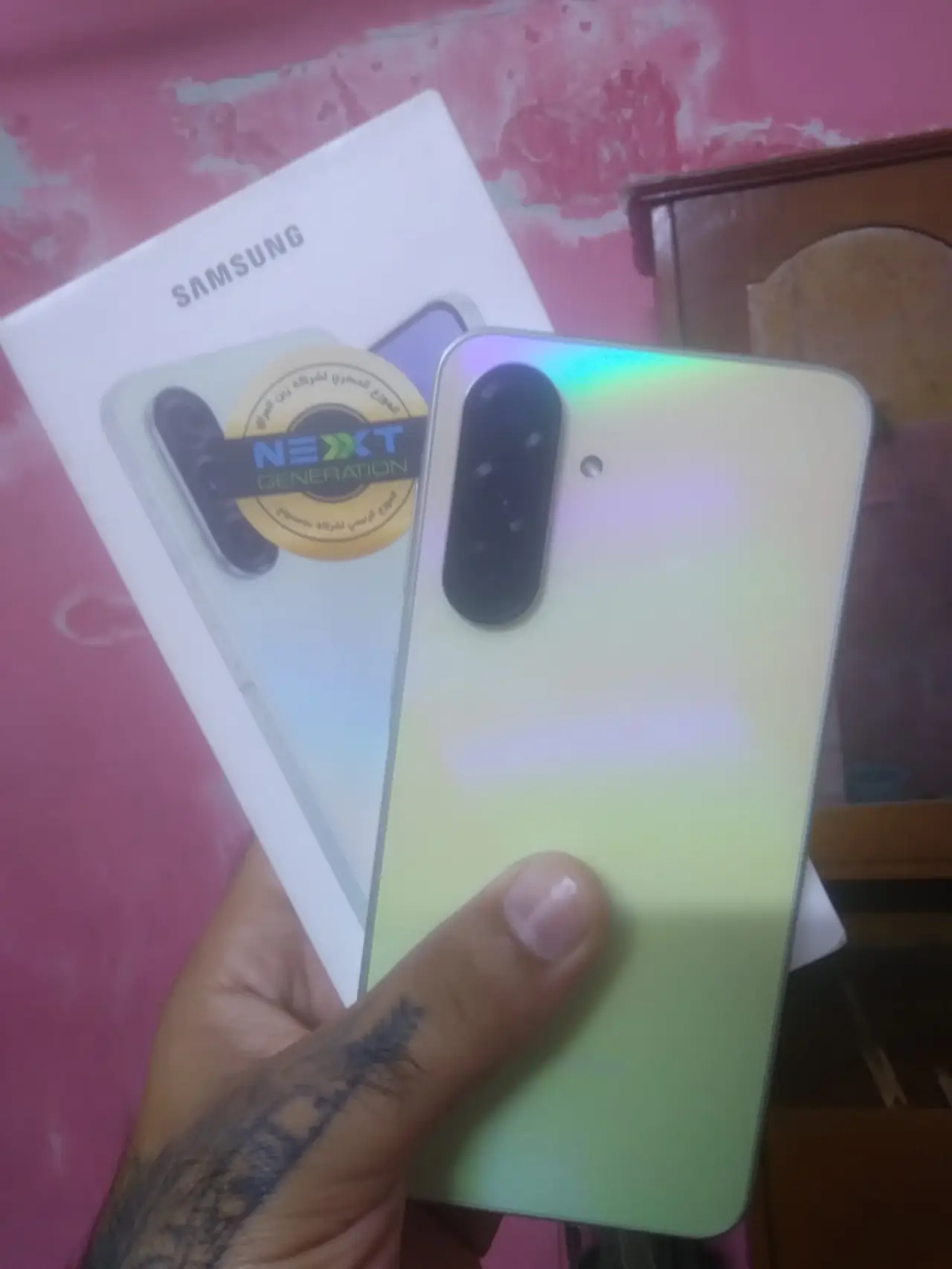 Samsung سامسونج
