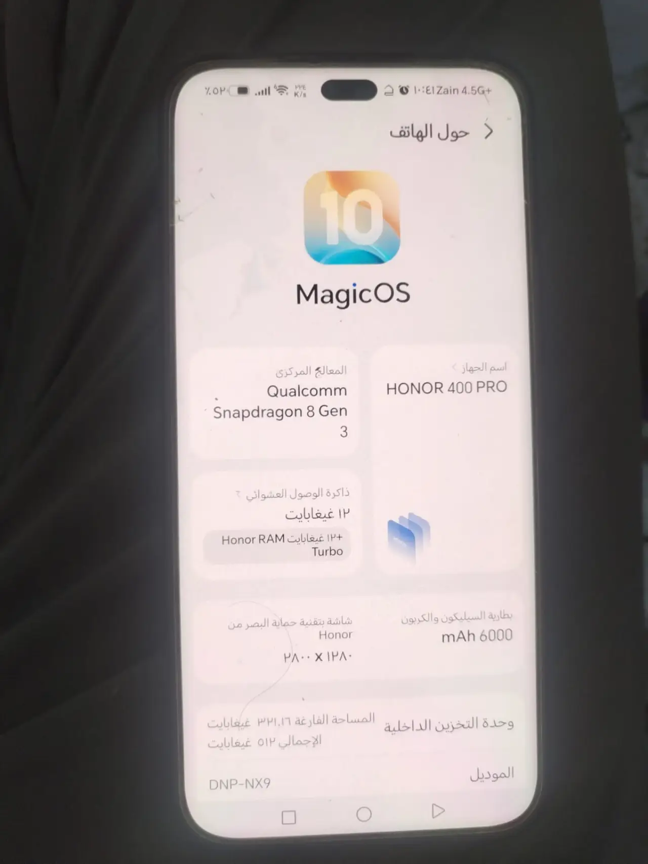 Honor 400 Pro — 800,000 د.ع
