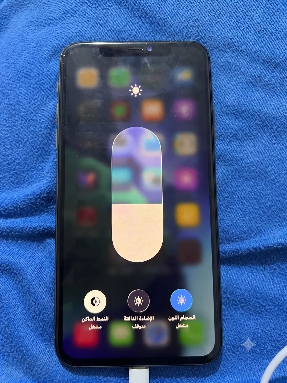 Apple iPhone 11 Pro Max — 300,000 د.ع