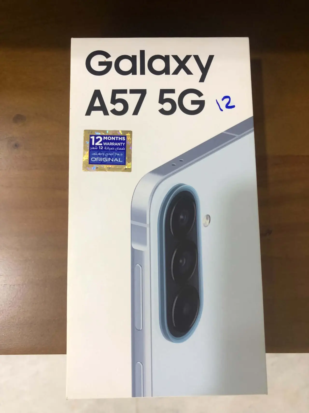 Samsung Galaxy A57