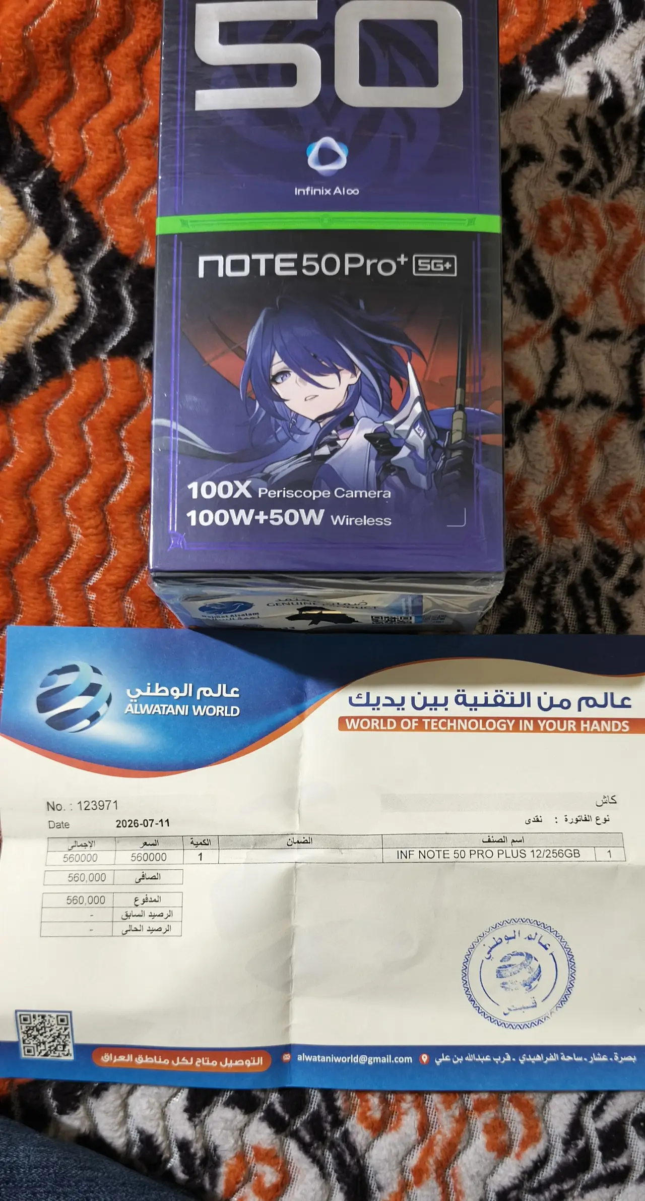 Infinix NOTE 50 Pro+ 5G — 490,000 د.ع