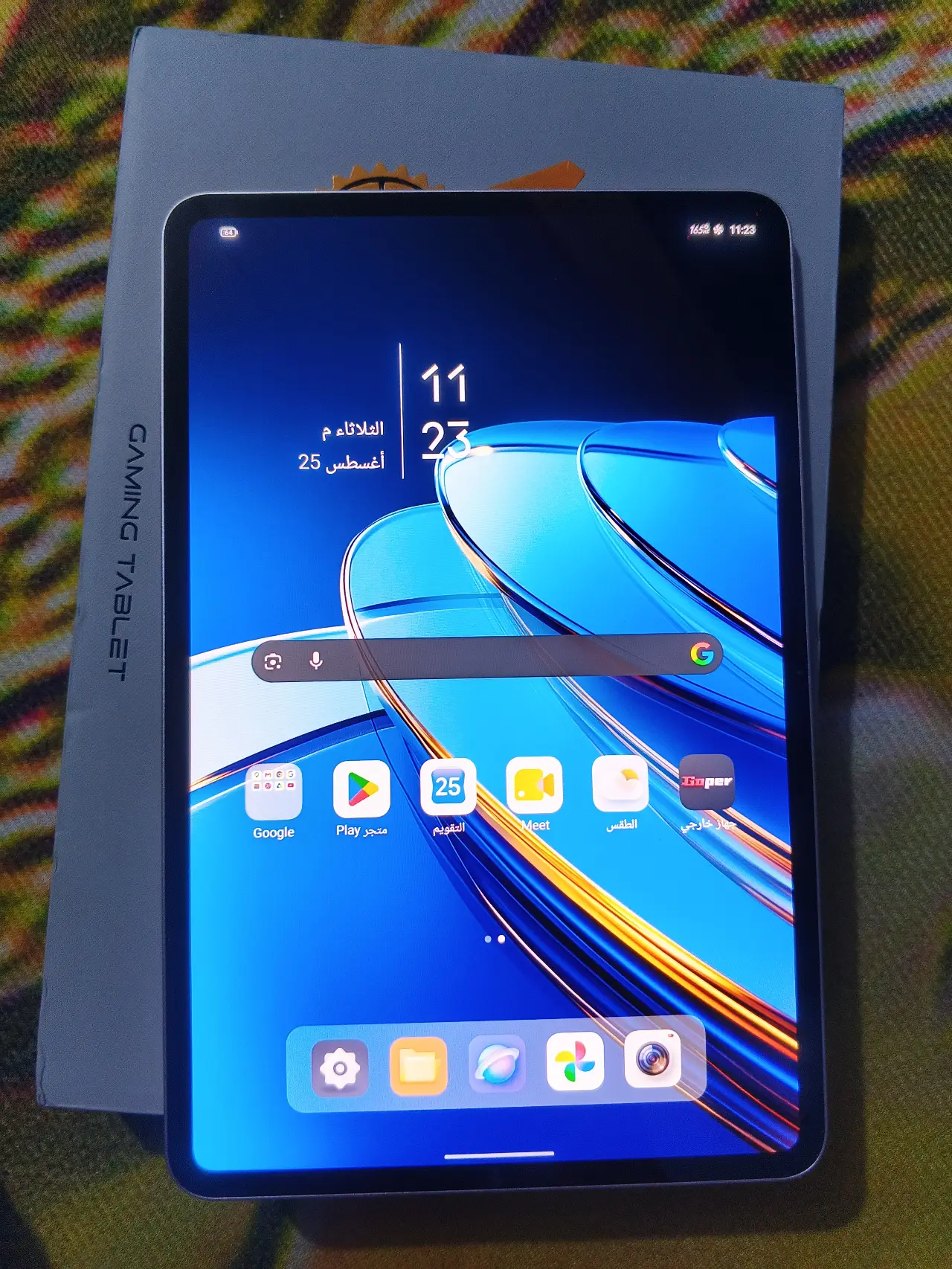 Nubia RedMagic Astra — 840,000 د.ع