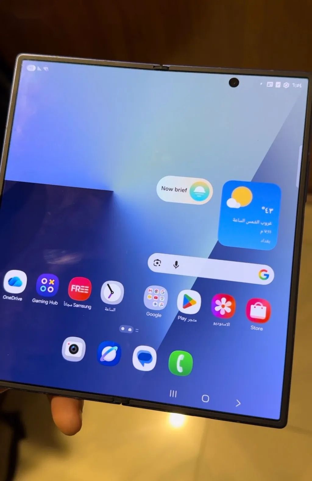 Samsung Galaxy Z Fold7 — 2,000,000 د.ع