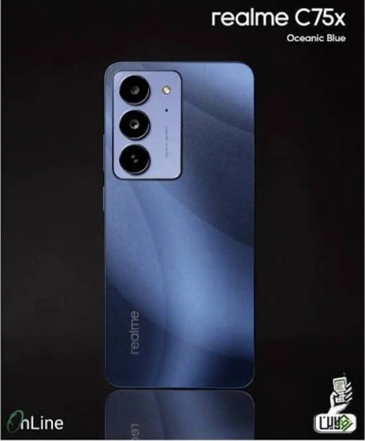 Realme C75x — 200,000 د.ع