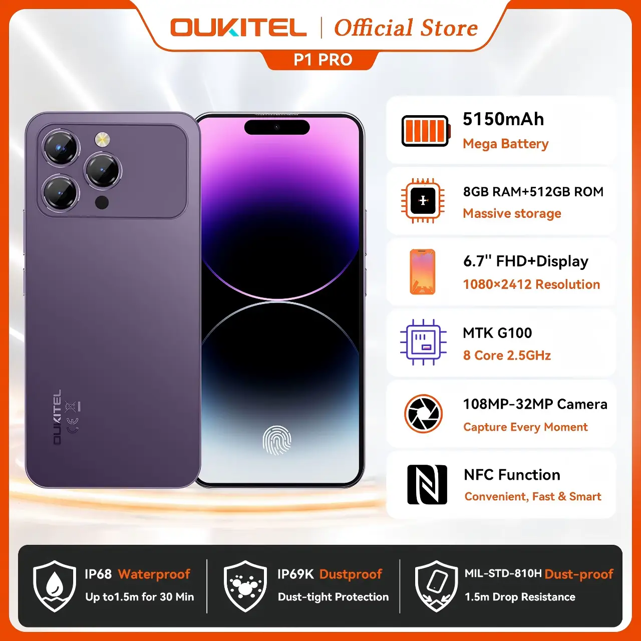 Oukitel P1 Pro — 200,000 د.ع