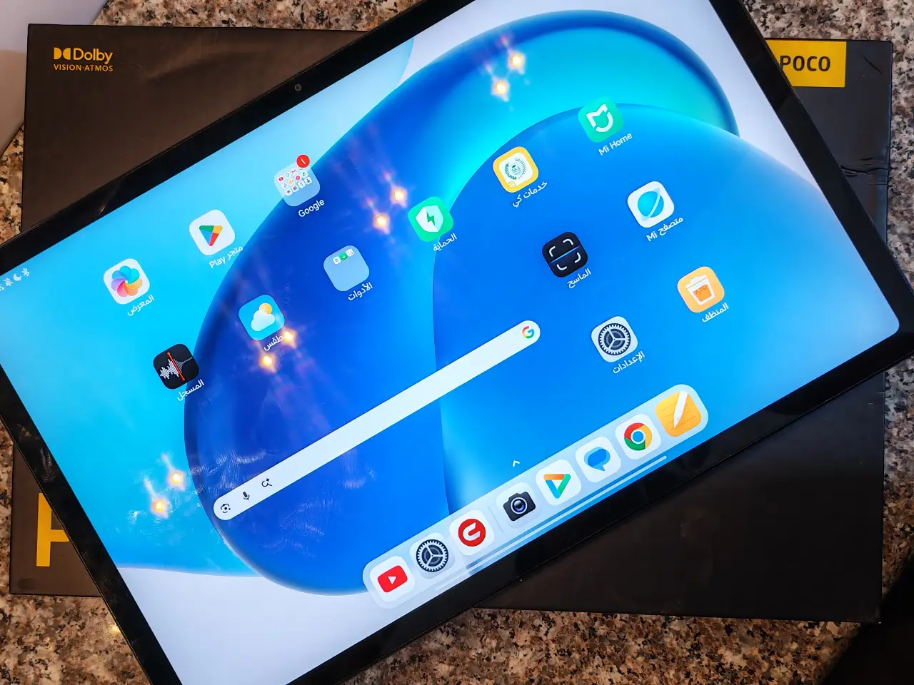 POCO PAD — 200,000 د.ع
