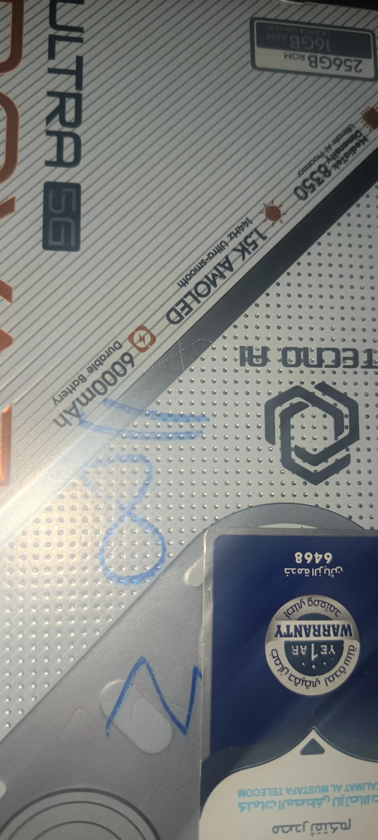 Tecno Pova 7 Ultra — 450,000 د.ع