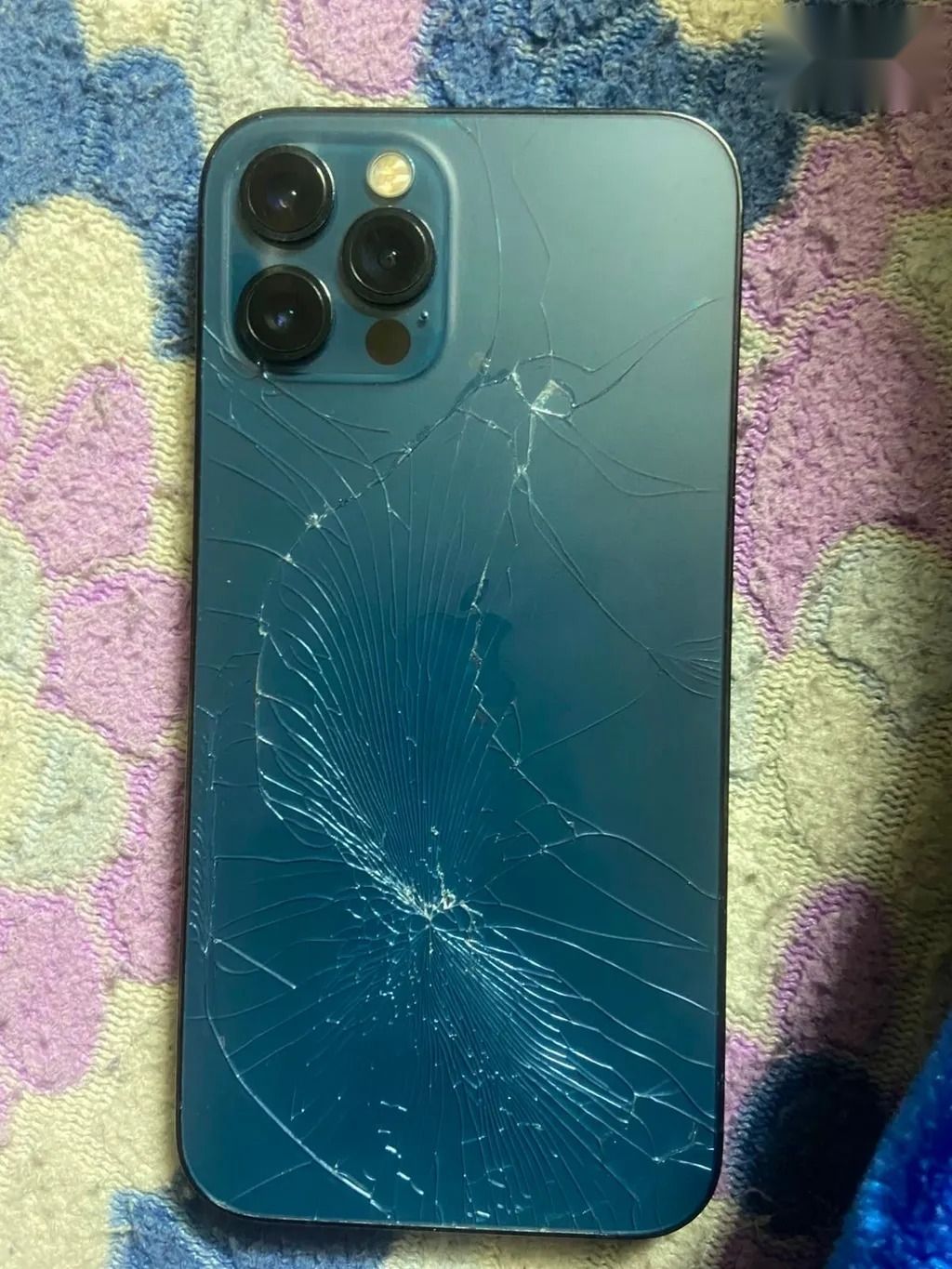 Apple iPhone 12 Pro