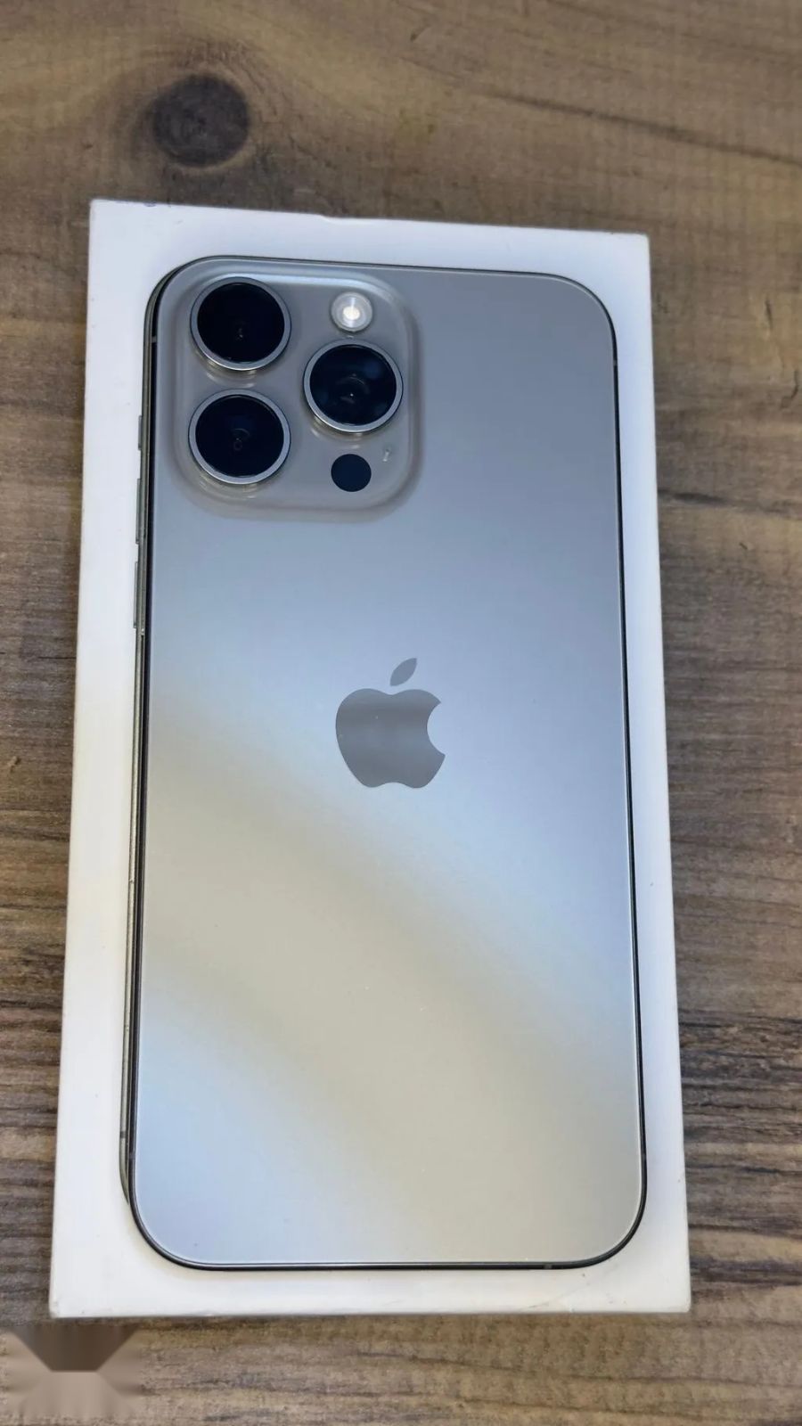 Apple iPhone 15 Pro Max — 1,100,000 د.ع
