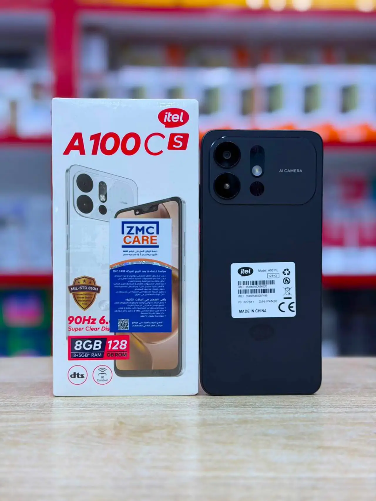 Itel A100Cs — 200,000 د.ع