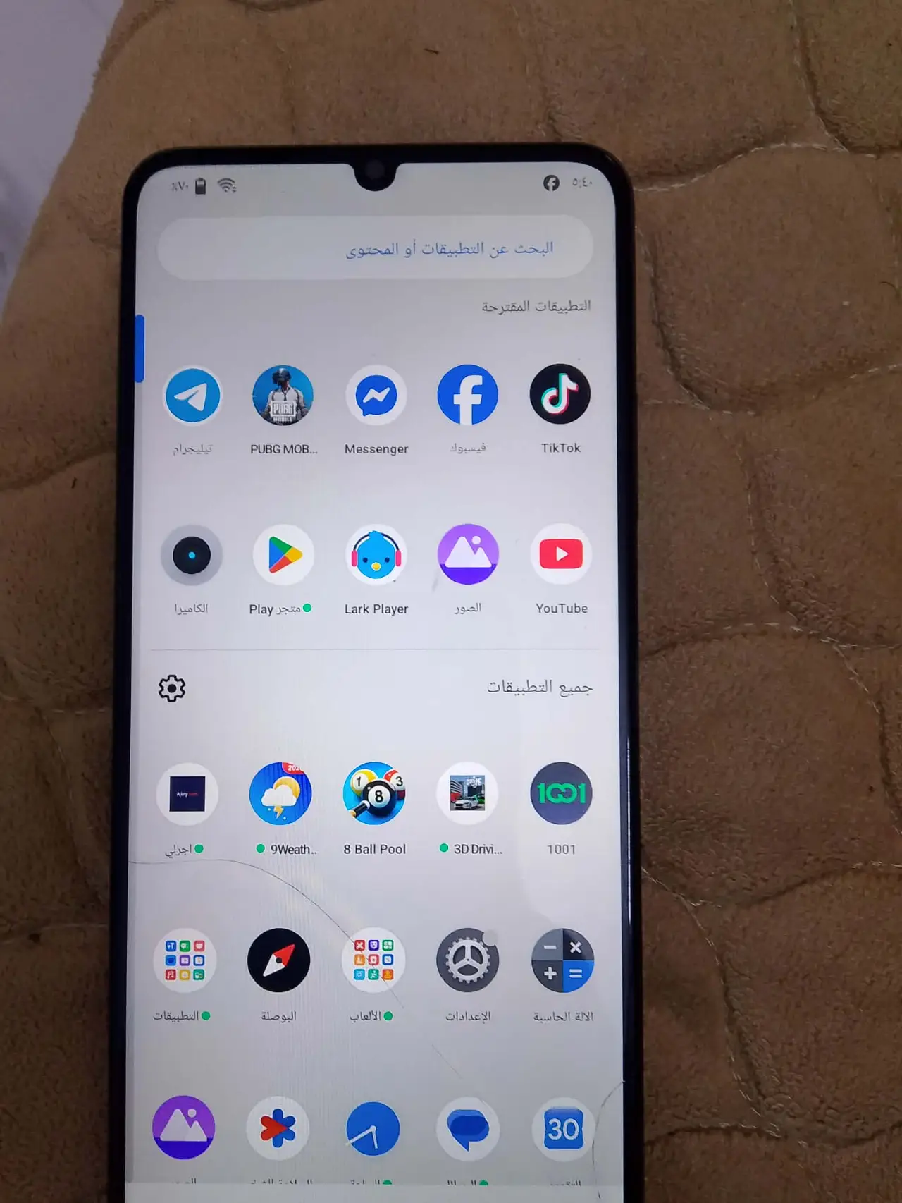 Realme Note 50 — 100,000 د.ع